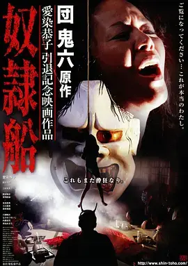 夜班诊所韩剧全集免费在线观看
