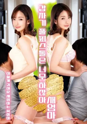 厨房里的哲学家美食纪录片全集